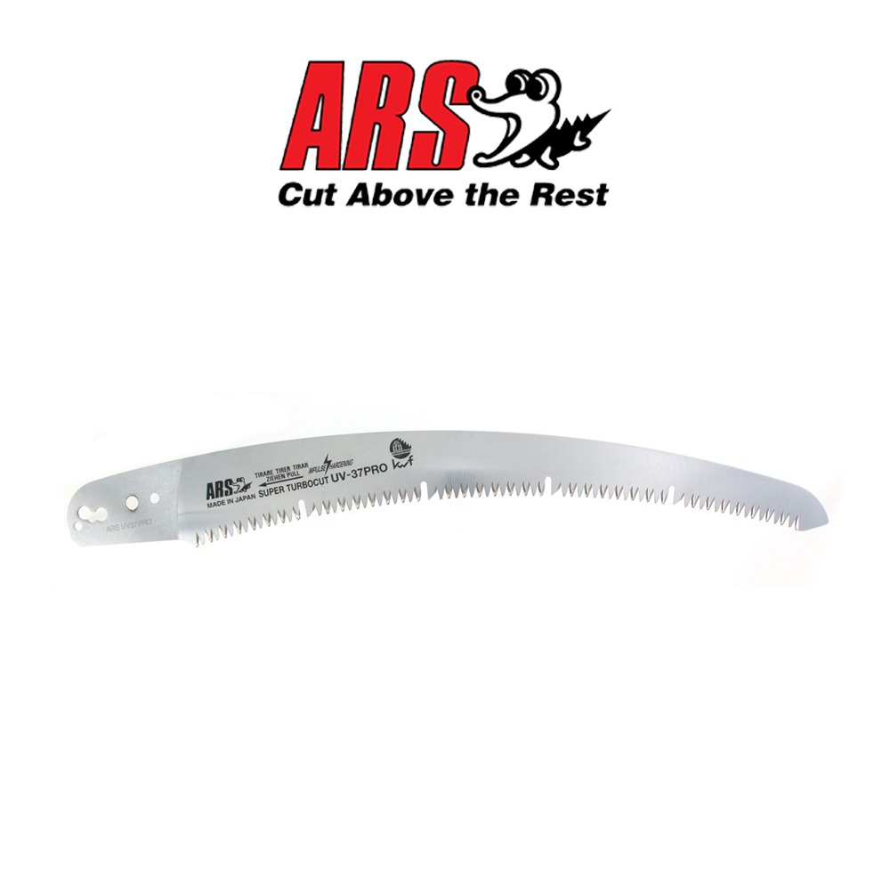 아루스 ARS UV-37PRO전용 접지톱날 목공톱날 목공용
