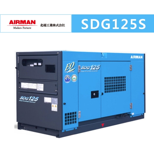 에어맨 방음형 디젤 발전기 SDG125S