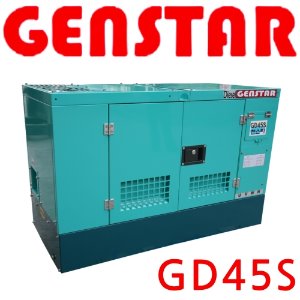 젠스타 산업용 발전기/GD45S/디젤/44kw/4행정/방음형