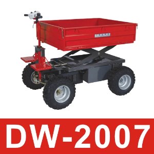 전동 유압 리프트 덤프 겸용 운반차/DW-2007/200kg