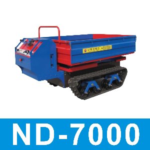 전동 궤도식 운반차/ND-7000/운반기계/500kg