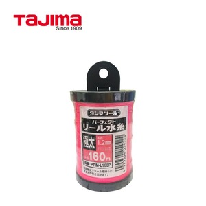 타지마 먹실 PRM-L160P 핑크 160M / 1.2mm