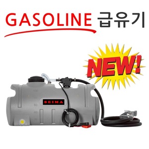 자동차 배터리용 급유기 DD100E-G 가솔린 주유기 100L