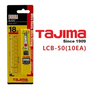 타지마 커터날/LCB-50/10pcs/18mm/캇타날/교환날