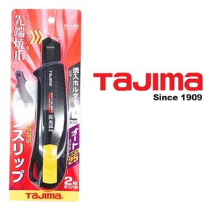타지마/ㅡ드라이버 커터칼 DC-L560/고무그립/오토락